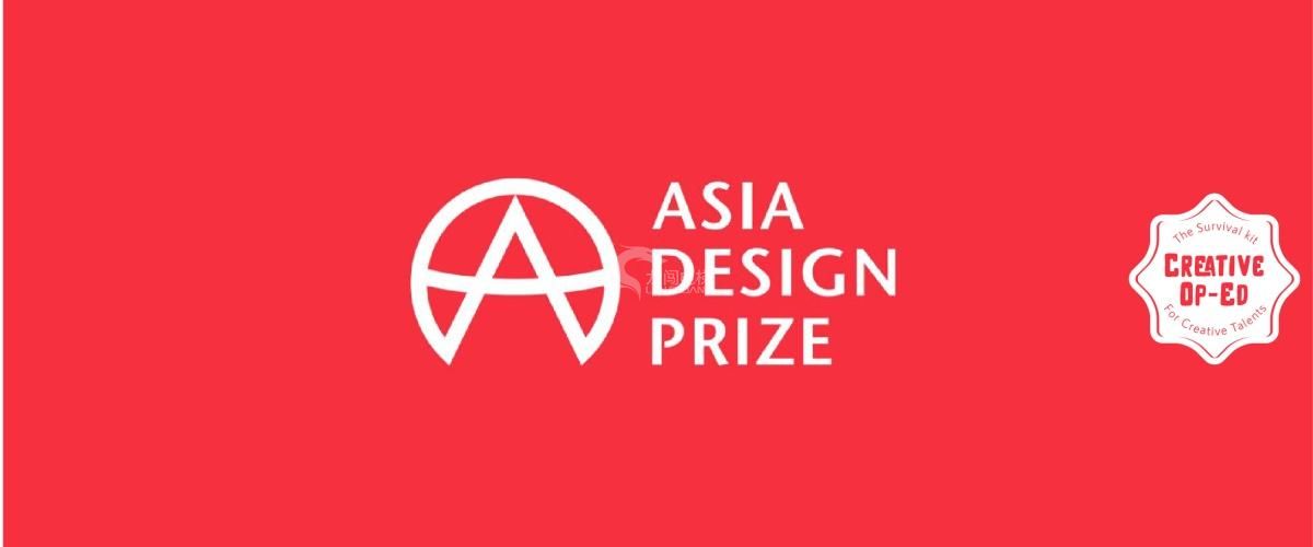 龍闖電梯上海展廳榮獲亞洲設計獎Asia Design Prize111.jpeg